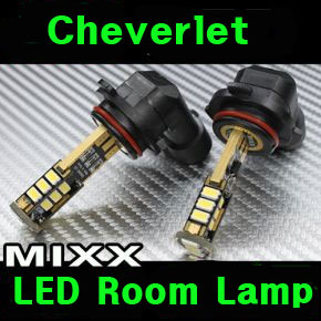 [ Chevrolet Trax auto parts ] Chevrolet Trax LED Fog Lamp (6500K White)